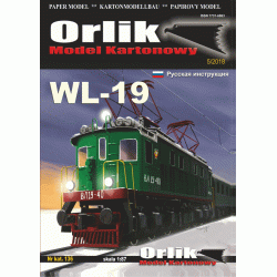 Elektrowóz WL-19 (ORLIK nr 136) Elektrowóz WL-19 (ORLIK nr 136)