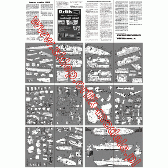 Korwety projektu 12412 (ORLIK nr 145)