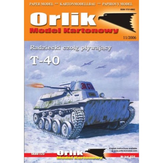 T-40 (ORLIK nr 034)