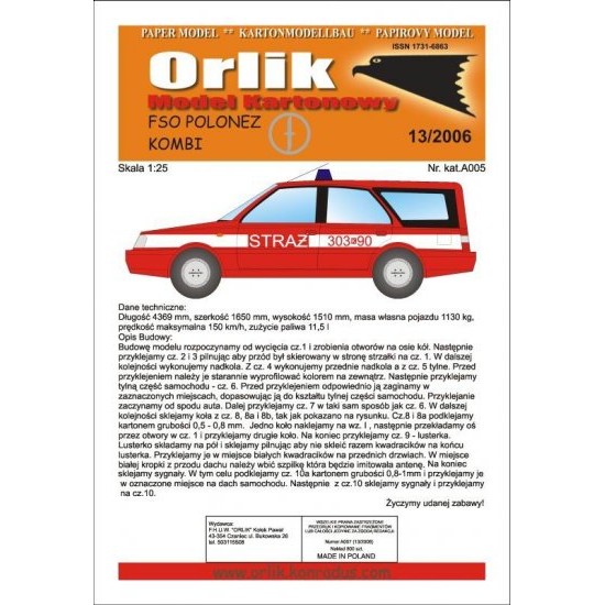 FSO Polonez Kombi (Orlik A007)