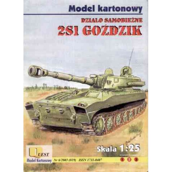 2S1 Goździk (Quest nr 019)