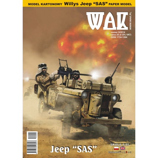 Willys Jeep SAS (WAK 9/2014)