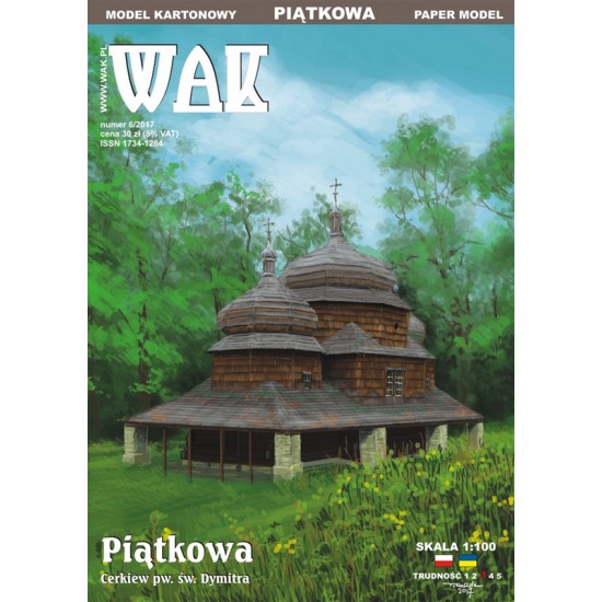 Piątkowa - Cerkiew pw. św. Dymitra (WAK 6/2017)