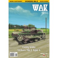 Vickers Mk. E Type A (WAK 7-8/2017) Vickers Mk. E Type A (WAK 7-8/2017)