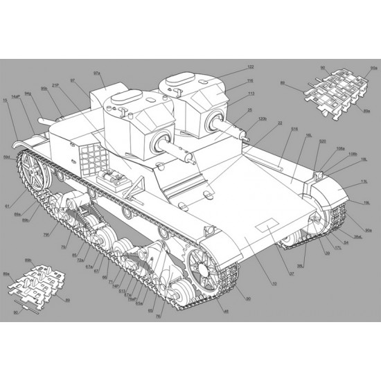 Vickers Mk. E Type A (WAK 7-8/2017)