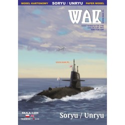 Soryu / Unryu (WAK 12/2022) Soryu / Unryu (WAK 12/2022)