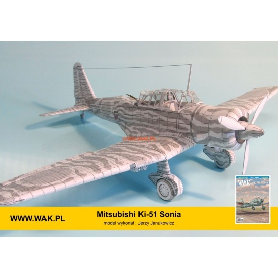 Ki-51 Sonia (WAK 4/2022)