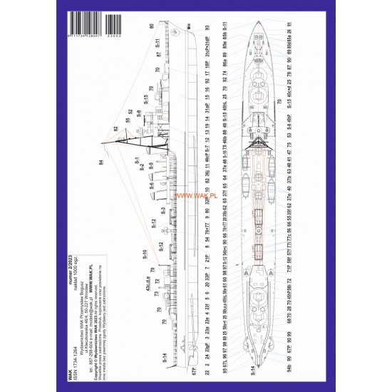 ORP Wicher (WAK 2/2023) ORP Wicher (WAK 2/2023)