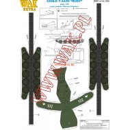 T-34/85 "Rudy" (WAK Extra 3-4/2021) T-34/85 "Rudy" (WAK Extra 3-4/2021)