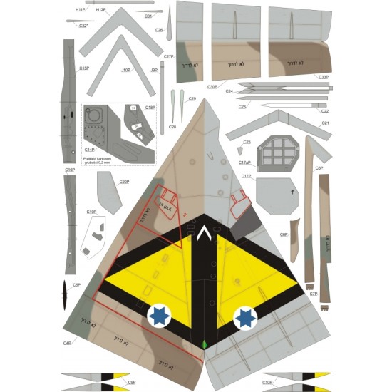 Mirage III CJ (WAK 11/2015) Mirage III CJ (WAK 11/2015)