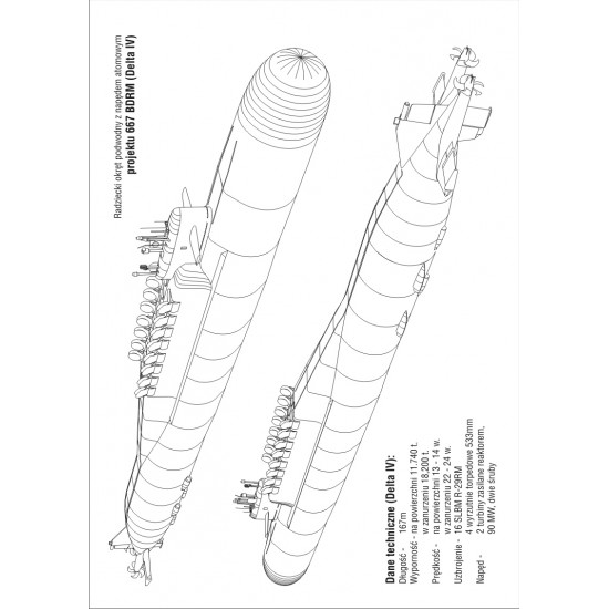 K-114 Tuła, Projekt 667BDRM Delta IV (WAK 3/2017)