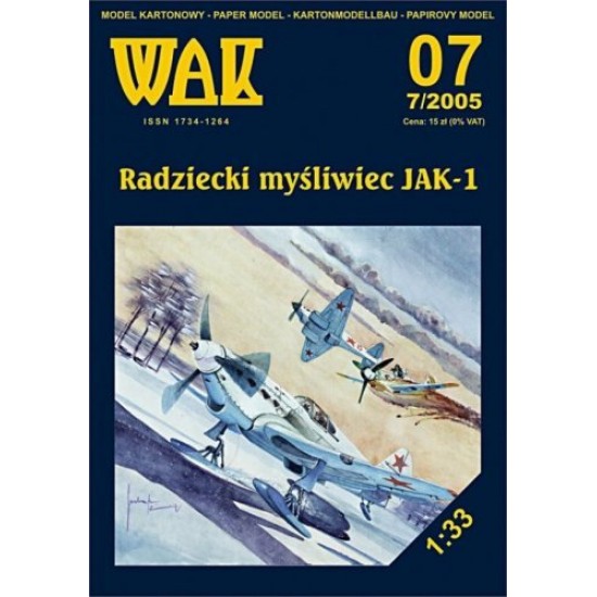 JAK-1 (WAK 7/2005)