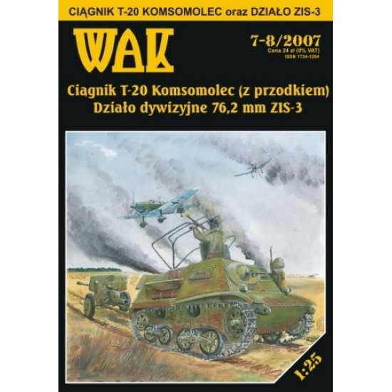 T-20 Komsomolec & ZIS-3 (WAK 7-8/2007)