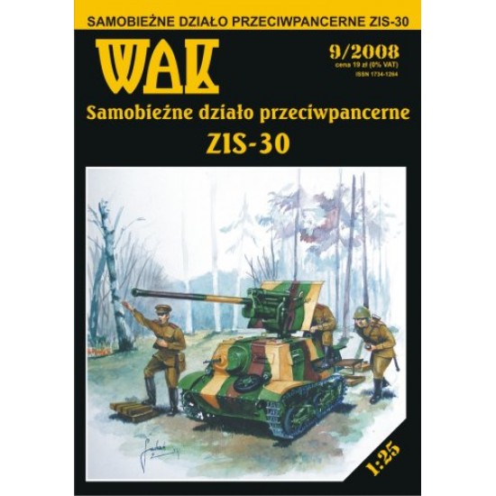 ZIS-30 (WAK 9/2008)