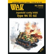 Type 94 TE-KE (WAK 10/2008)