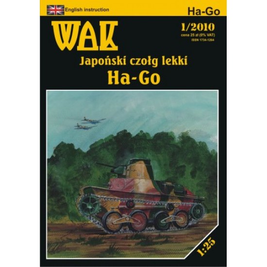 Ha-Go (WAK 1/2010)