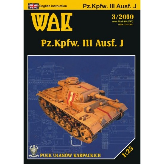 Pz.Kpfw. III Ausf. J (WAK 3/2010)