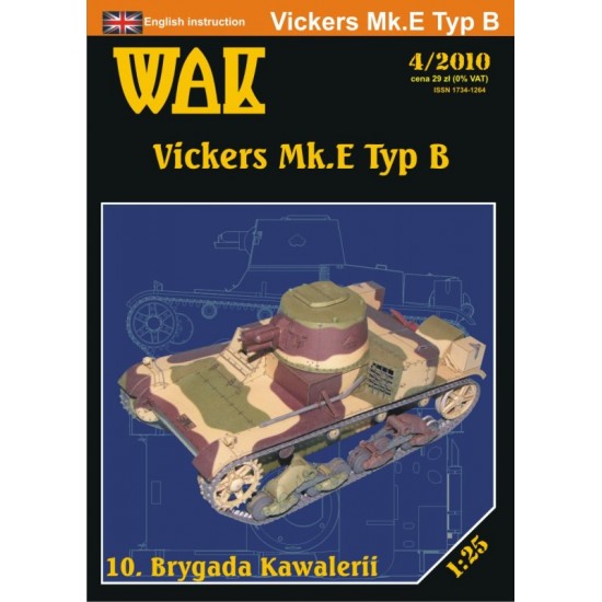 Vickers Mk. E Typ B (WAK 4/2010) Vickers Mk. E Typ B (WAK 4/2010)