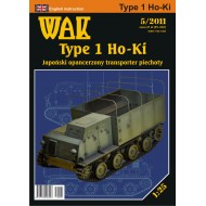 Type 1 Ho-Ki (WAK 5/2011) Type 1 Ho-Ki (WAK 5/2011)