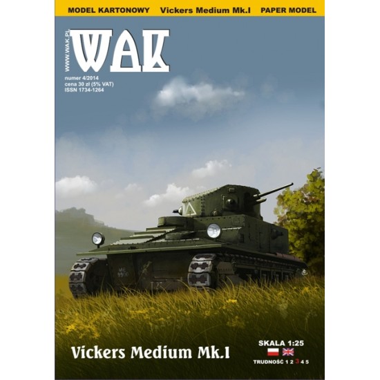 Vickers Medium Mk. I (WAK 4/2014)