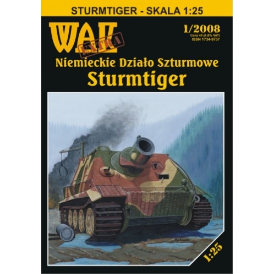 Sturmtiger (WAK Extra 1/2008)