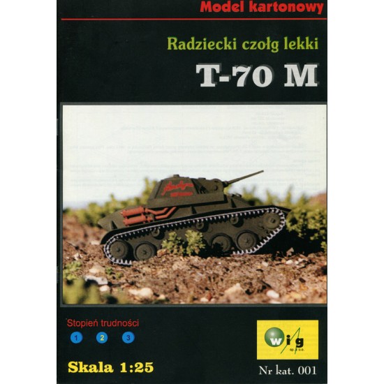 T-70 M (WIG nr 001)