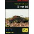 T-70 M (WIG nr 001)